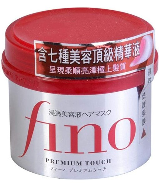 fino premium touch hair mask 230g