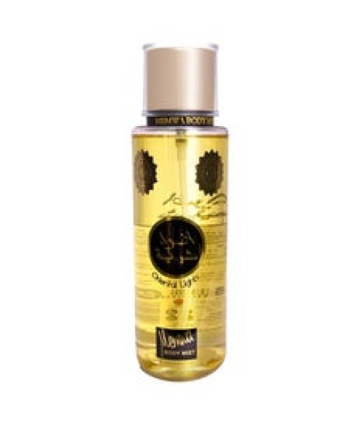 Memwa oriental lights Body Mist 250ml