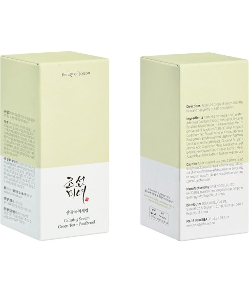 beauty of joseon calming serum green tea + panthenol