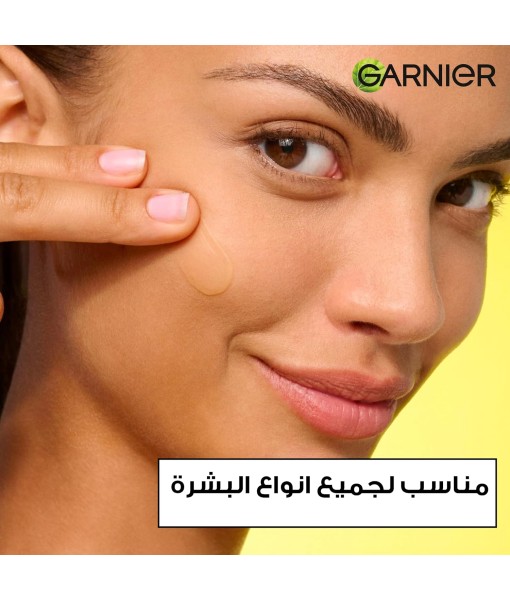 جارنييه فايتمن سى فريش & برايت 85 مل
