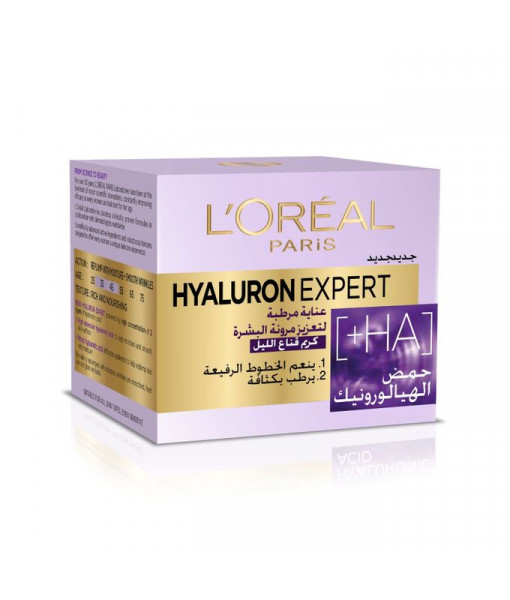 l'oreal hyaluron expert night cream